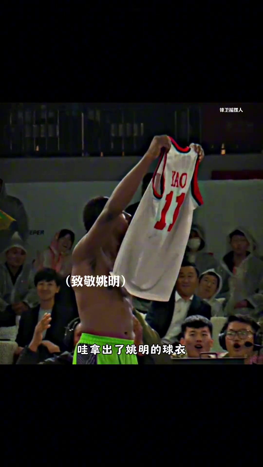 姚明在国际篮坛的影响力也是不可低估啊